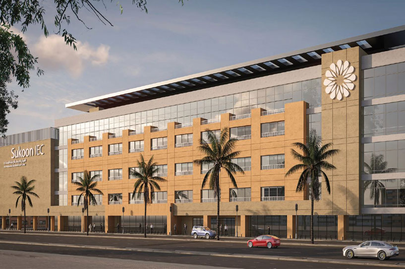 المركز الدولي للرعاية الممتدة