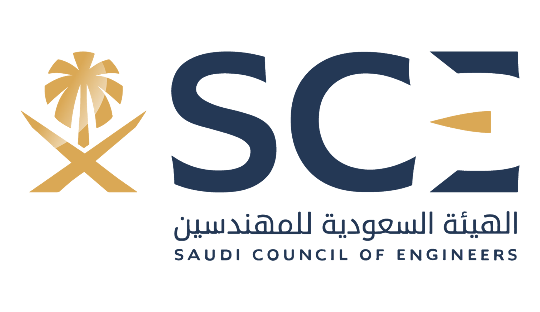 مخالصة سياحية